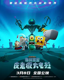 天天干天天操心